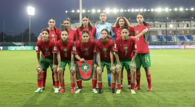بفارق الأهداف.. المنتخب المغربي يتأهل لثمن نهائي مونديال أقل من 17 سنة سيدات