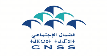 الصندوق الوطني للضمان الاجتماعي يشرع في مراقبة حق الاستفادة من التعويضات الدراسية