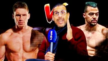 البطل العالمي "مصطفى الخصم" يثور في وجه "الملولي" بسبب "ريكو".. هذا إما أحمق أو كيطنز على "المغاربة".. شوهتينا يا صاحبي (فيديو)