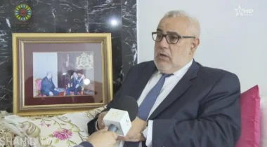 صورة من الأرشيف