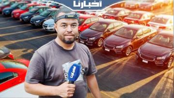 مع الشمالي.. من بعد هذا الفيديو غادي تشري الطموبيل وأنت مرتاح وبلا مشاكل