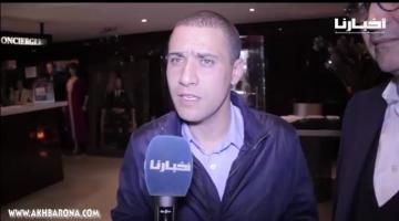ألمانيا توافق على تسليم محمد بودريقة إلى السلطات المغربية