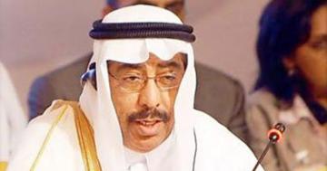 أزمة في مطار القاهرة بسبب حذاء السفير القطري