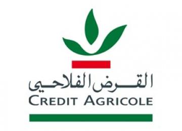 القرض الفلاحي يفاجئ زبناءه باقتطاعات دون إذن مسبق 