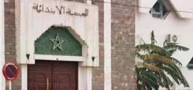 نقابتان للعدل تطالبان بفتح تحقيق حول الاصلاحات بالمحكمة الابتدائية بتاونات