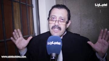 الحبيب حاجي يعلق على واقعة يتيم
