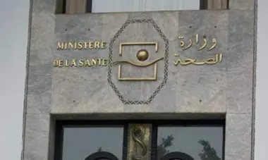 تساؤلات برلمانية حول دوافع ترخيص الصفقات التفاوضية في وزارة الصحة