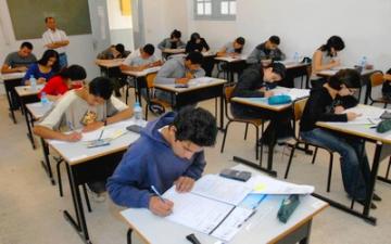 اختبارات الدورة الاستدراكية للباكالوريا ستجرى أيام 9 و10 و11 يوليوز