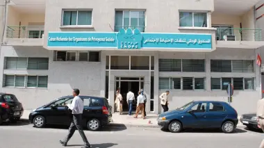 يهم الموظفين.. "كنوبس" يتبنى إجراءً جديدا يروم تبسيط المساطر والإجراءات (وثيقة)