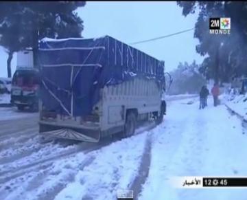 أمطار وثلوج ربيعية بجماعة باب برد