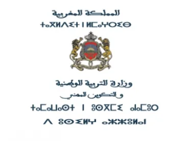 الجامعة الوطنية للتعليم تندد بالفساد بنيابة قنيطرة