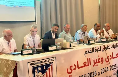 "لامبالاة" المكتب السابق تورط المغرب التطواني.. اتهامات بتجاهل "متعمد" لمراسلات الفيفا لإغراق النادي
