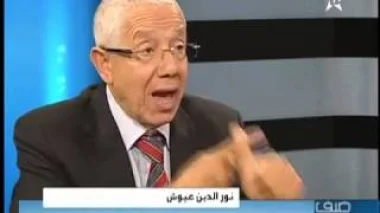 نور الدين عيوش و التعليم بالدارجة في ضيف الأحد