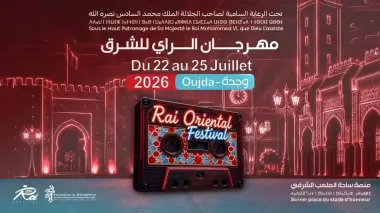 مهرجان الراي للشرق دورة 2026 يكشف عن برنامجه الفني بمشاركة نخبة من نجوم فن الراي