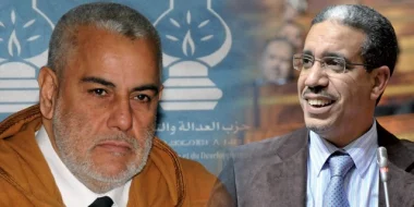 نايضة بين الرباح و بنكيران قبيل المؤتمر الوطني و المشهد ينذر بانقسامات خطيرة داخل البيجيدي
