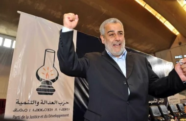 رسميا : أغلبية مقاعد العاصمة الرباط تذهب للعدالة والتنمية