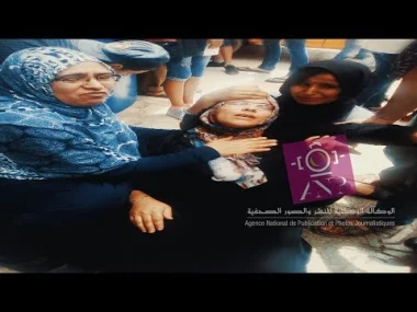 اختفاء طفل من أمام مؤسسة تعليمية بفاس في ظروف غامضة