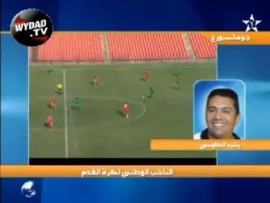 تصريح الطاوسي بعد تقديم اللائحة النهائية للكان
