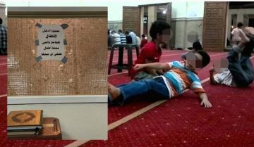 بين مؤيد ومعارض.. لافتة منع الأطفال من دخول المسجد تثير نقاشا كبيرا بمواقع التواصل الاجتماعي