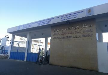 هيأة الأطباء تدخل على خط الحكم الصادر في حق طبيب و"قابلتين" في قضية وفاة فرح وجنينها