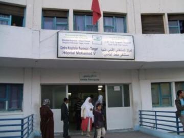 "سكّيران" توجها للمستشفى بغرض العلاج فانتهى بهما الأمر في السجن!