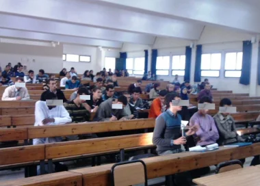 وزارة التربية الوطنية تصدم المؤسسات الخاصة بهذا القرار حول طلبة الإجازة في علوم التربية