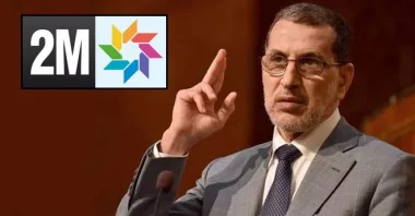 الحرب بين "العثماني" و "دوزيم" متواصلة والأخيرة تتلقى ضربة قوية
