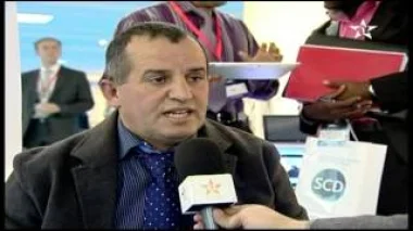 منتوجات رقمية من صنع المغرب