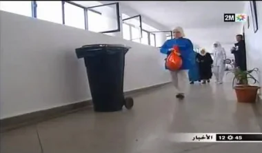 النفايات الطبية بمدينة مكناس