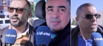 روبورطاج "أخبارنا": سائقون مستاؤون من قرار منع واقي الصدمات للسيارات بالمغرب