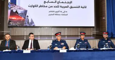 المنامة تستضيف الاجتماع السابع للتنسيق العربي في مواجهة الكوارث الطبيعية والإنسانية بمشاركة المغرب