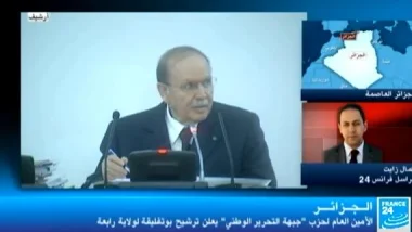 الجزائر: الأمين العام لحزب "جبهة التحرير الوطني" يعلن ترشيح بوتفليقة لولاية رابعة