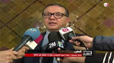 محمد بوسعيد: معدل النمو الاقتصادي قد يبلغ 1,6 بالمائة في 2016