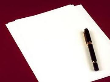 رسالة مفتوحة الى السيد وزير الداخلية