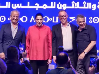 مغاربة "السوشيال ميديا" ينقسمون بخصوص التحاق "لقجع" بحزب "بنت الصالحين"