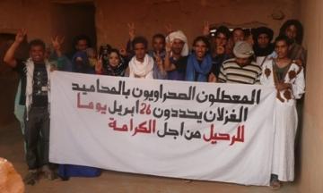  معطلو محاميد الغزلان:خدمونا دابا ولا نمشيو للجزائر وما نبقاوش مغاربة