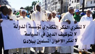 فهم تسطى...مسيرة البيضاء تستنجد بالفقهاء والأئمة للاحتجاج على استغلال "البيجيدي" للدين