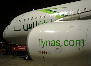 شركة كويتية تفوز بصفقة خدمات استقبال كبار الضيوف بـ9 مطارات مغربية