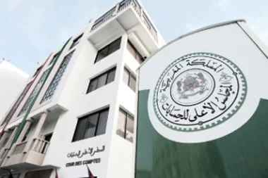 خارج القانون: مجلس جماعي "يوزع" تعويضات على موظفين بالداخلية
