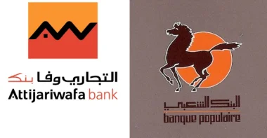 مؤسستان بنكيتان مغربيتان من بين العشرة الأوائل بإفريقيا حسب ترتيب لأسبوعية (جون أفريك)