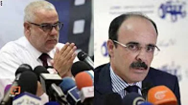 ابن كيران معزولا