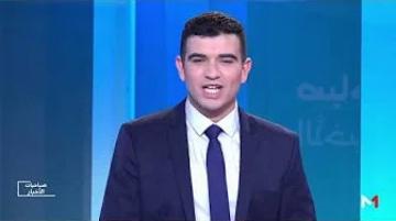 "لعنة" الدقائق الأخيرة تطارد عرب مونديال 2018