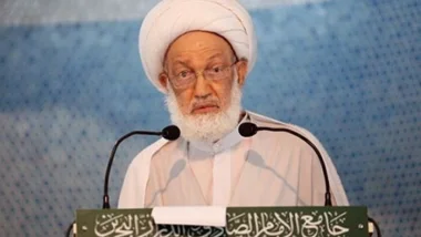 بعد أن انتقدته أمريكا و الأمم المتحدة .. المغرب يساند قرار البحرين بإسقاط الجنسية عن أكبر مرجعية شيعية في البلاد