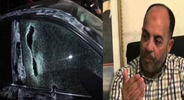 الأمن يلاحق عناصر شبكة دولية متورطة في تصفية البرلماني ميرداس