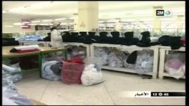 الازمة تضرب المقاولات المغربية