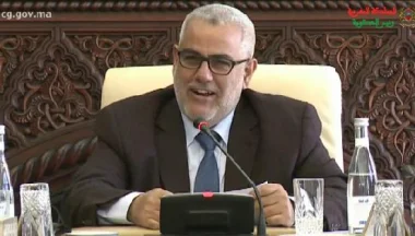بنكيران : "اللي عندو شي شغل يمشي يقضيه .." (الفيديو)