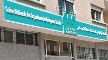 خطير : اختلاسات وتلاعبات تتعدى 470 مليون في مالية "الكنوبس"