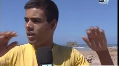 تهيئة كورنيش طرفاية