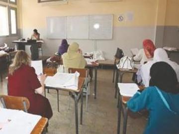 أرشيف