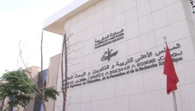 المجلس الأعلى للتربية والتكوين والبحث العلمي يعقد دورته السابعة غدا الأربعاء